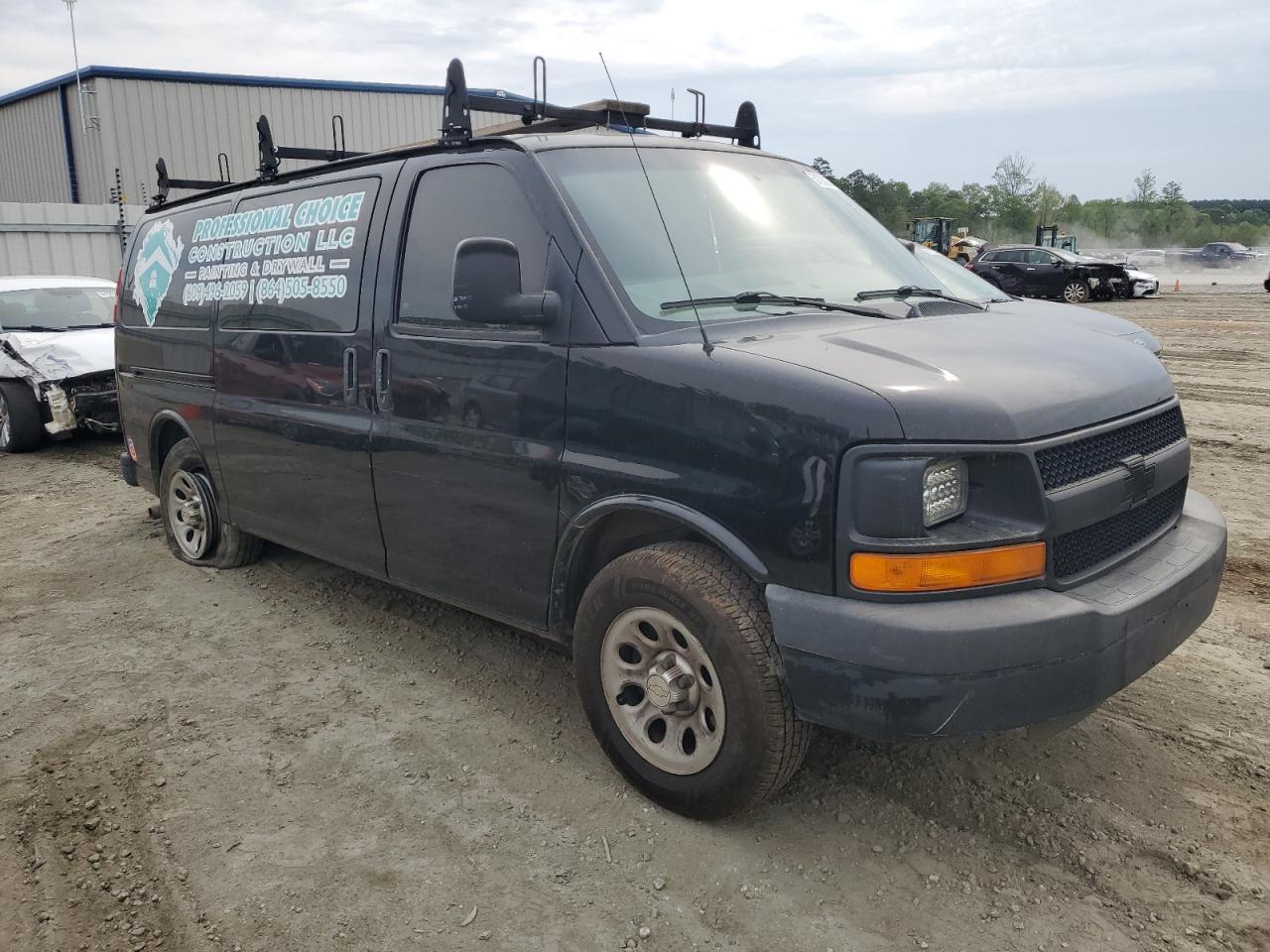 Photo 3 VIN: 1GCUGADX0A1125523 - CHEVROLET EXPRESS 