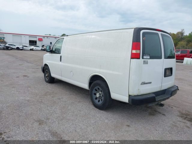 Photo 2 VIN: 1GCUGADX1A1108780 - CHEVROLET EXPRESS 1500 