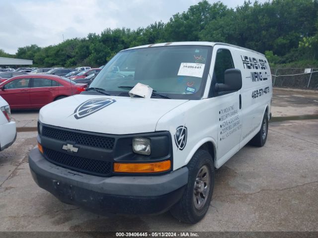 Photo 1 VIN: 1GCUGADX1A1171121 - CHEVROLET EXPRESS 1500 