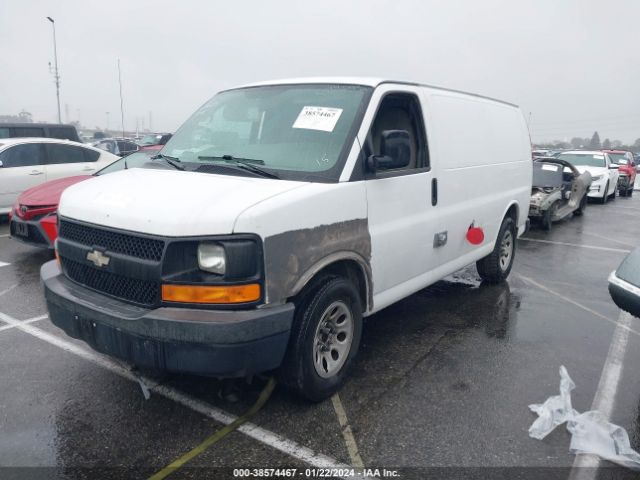 Photo 1 VIN: 1GCUGADX2A1100638 - CHEVROLET EXPRESS 1500 