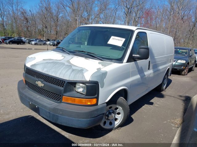 Photo 1 VIN: 1GCUHAD43A1149981 - CHEVROLET EXPRESS 1500 