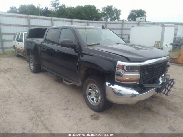 Photo 0 VIN: 1GCUKNEC7HF140504 - CHEVROLET SILVERADO 1500 