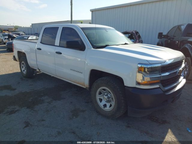 VIN: 1GCUKNEC8JF222232 - chevrolet silverado