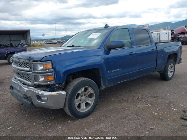 Photo 1 VIN: 1GCUKREC0FF203334 - CHEVROLET SILVERADO 