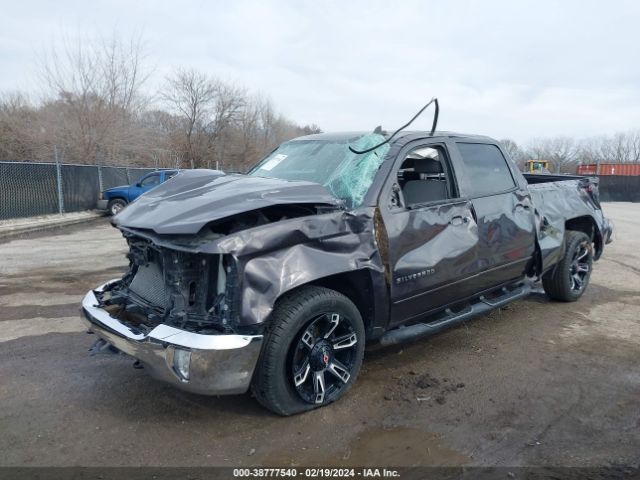 Photo 1 VIN: 1GCUKREC0GF140219 - CHEVROLET SILVERADO 1500 