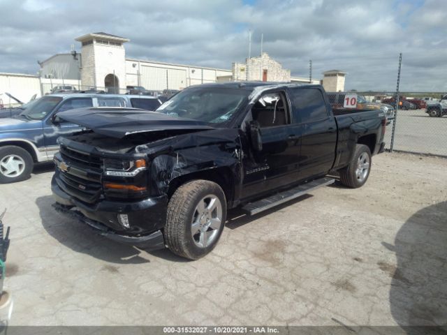 Photo 1 VIN: 1GCUKREC2HF115176 - CHEVROLET SILVERADO 1500 