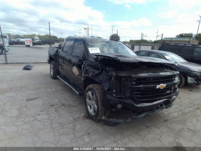 Photo 5 VIN: 1GCUKREC2HF115176 - CHEVROLET SILVERADO 1500 