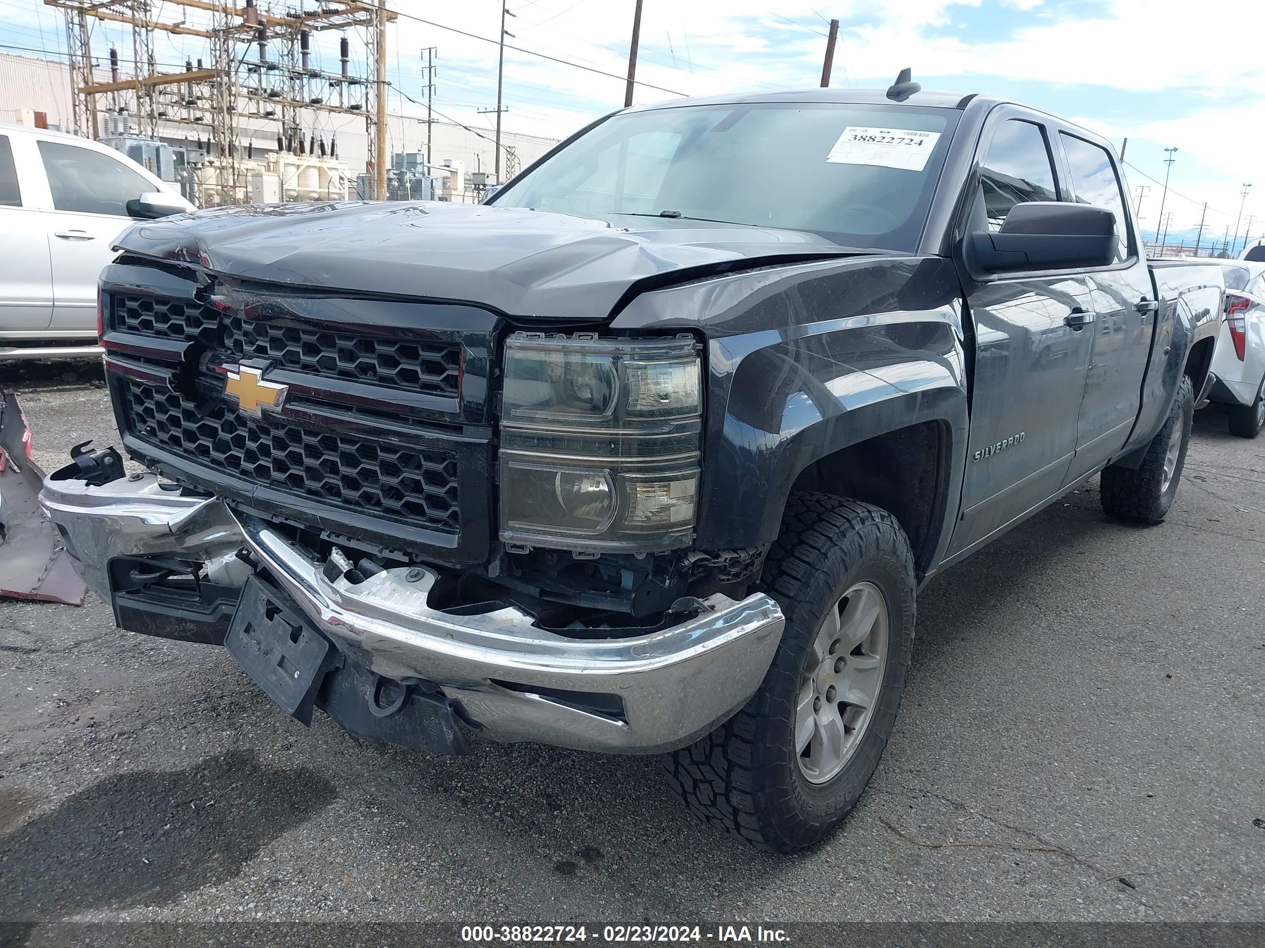 Photo 1 VIN: 1GCUKREC4FF199644 - CHEVROLET SILVERADO 