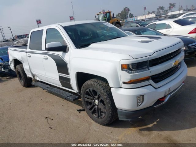 Photo 0 VIN: 1GCUKRECXJF245583 - CHEVROLET SILVERADO 1500 