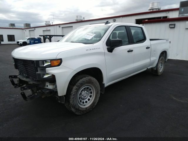 Photo 1 VIN: 1GCUYAEDXNZ172115 - CHEVROLET SILVERADO LTD 