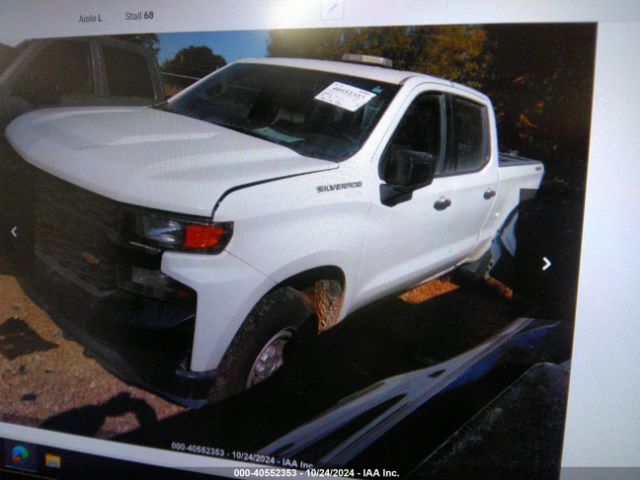 Photo 1 VIN: 1GCUYAEF2KZ255521 - CHEVROLET SILVERADO 