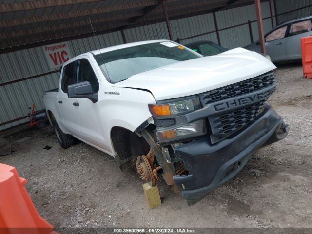 Photo 0 VIN: 1GCUYAEF8KZ234494 - CHEVROLET SILVERADO 1500 