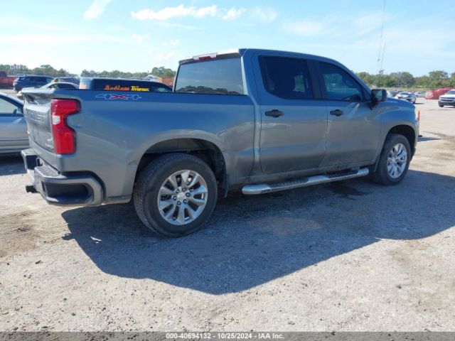 Photo 3 VIN: 1GCUYBEF5LZ123070 - CHEVROLET SILVERADO 