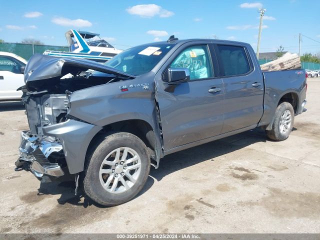 Photo 1 VIN: 1GCUYDED2LZ123652 - CHEVROLET SILVERADO 