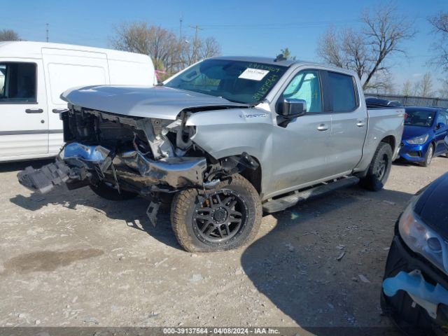 Photo 1 VIN: 1GCUYDED3LZ220164 - CHEVROLET SILVERADO 