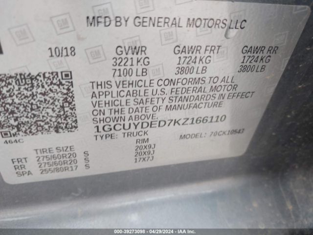 Photo 8 VIN: 1GCUYDED7KZ166110 - CHEVROLET SILVERADO 