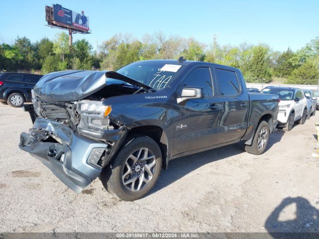 Photo 1 VIN: 1GCUYEED4LZ255981 - CHEVROLET SILVERADO 