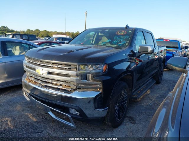 Photo 1 VIN: 1GCUYGEL6LZ293229 - CHEVROLET SILVERADO 