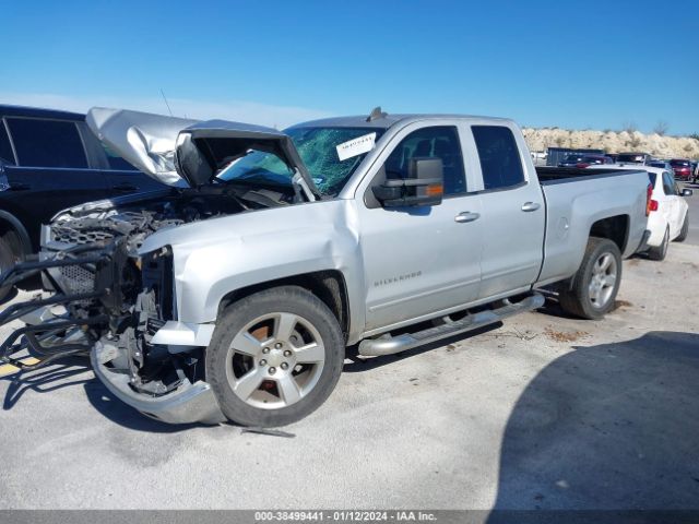 Photo 1 VIN: 1GCVCRECXFZ163828 - CHEVROLET SILVERADO 1500 