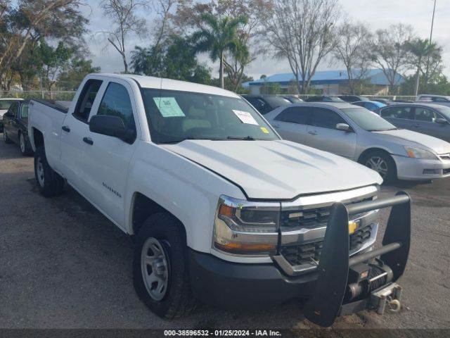 Photo 0 VIN: 1GCVKNEC0HZ102339 - CHEVROLET SILVERADO 1500 