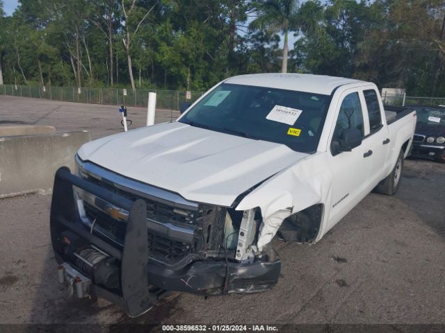 Photo 1 VIN: 1GCVKNEC0HZ102339 - CHEVROLET SILVERADO 1500 