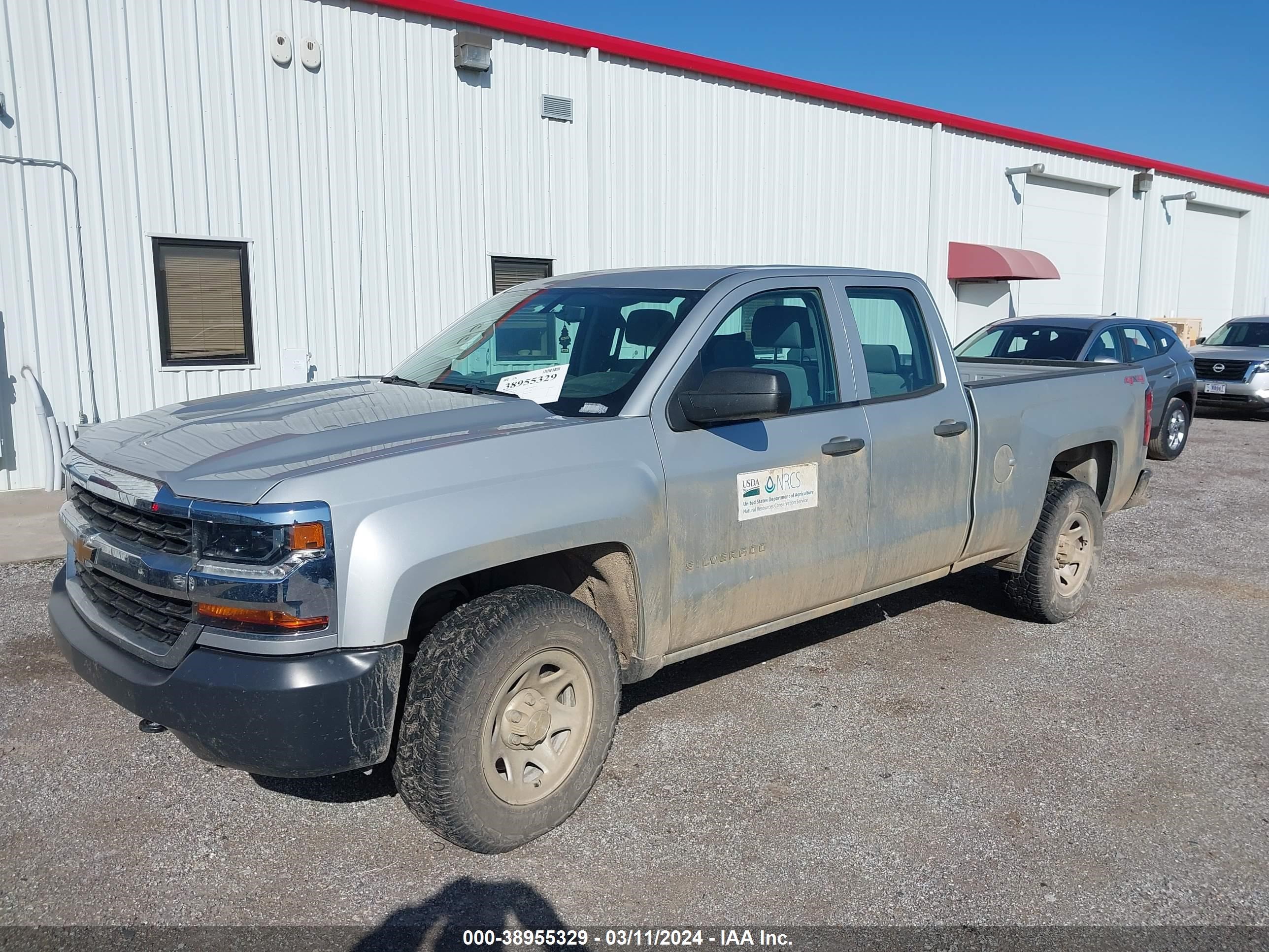 Photo 1 VIN: 1GCVKNEC2HZ122589 - CHEVROLET SILVERADO 