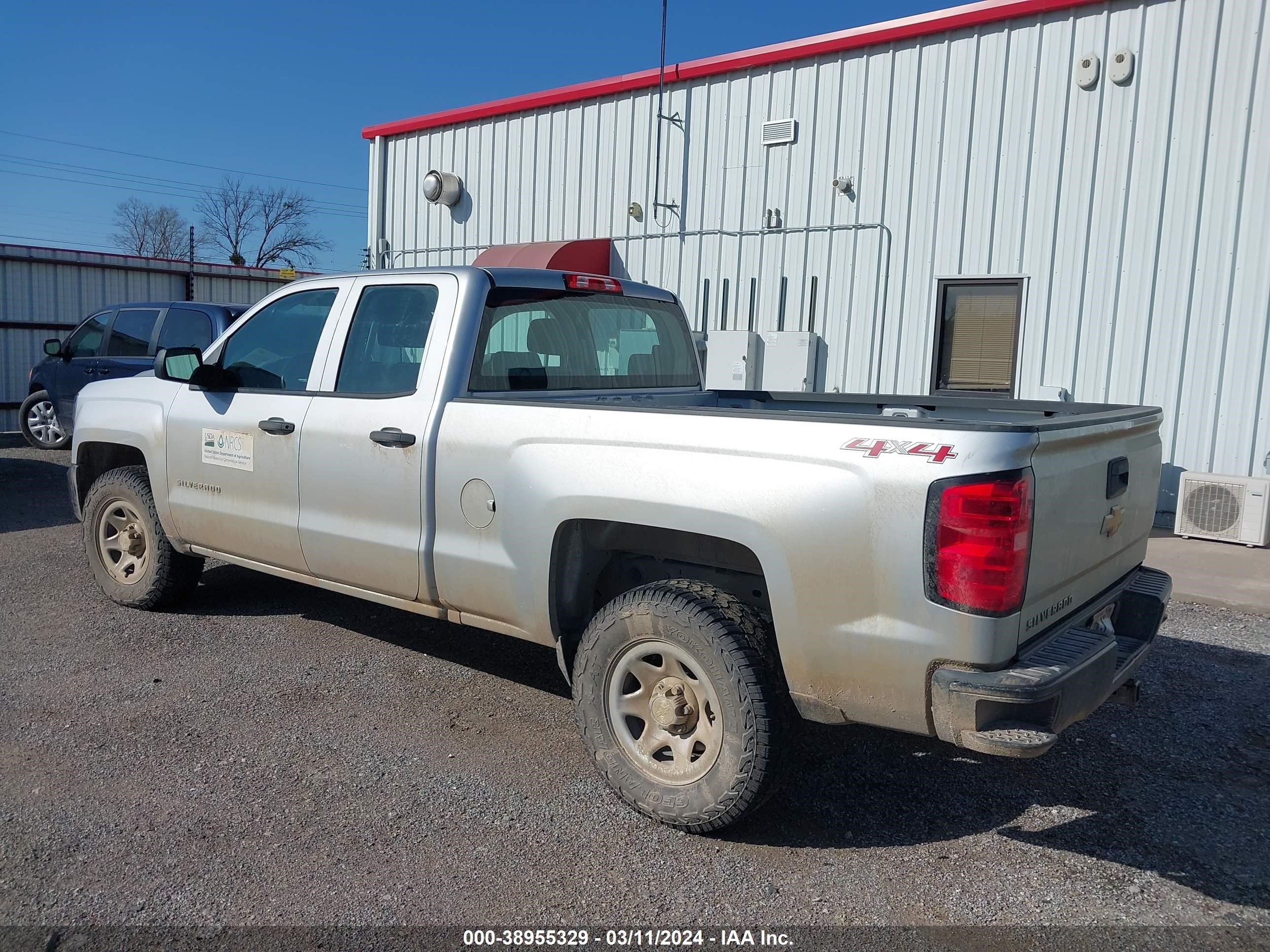 Photo 2 VIN: 1GCVKNEC2HZ122589 - CHEVROLET SILVERADO 