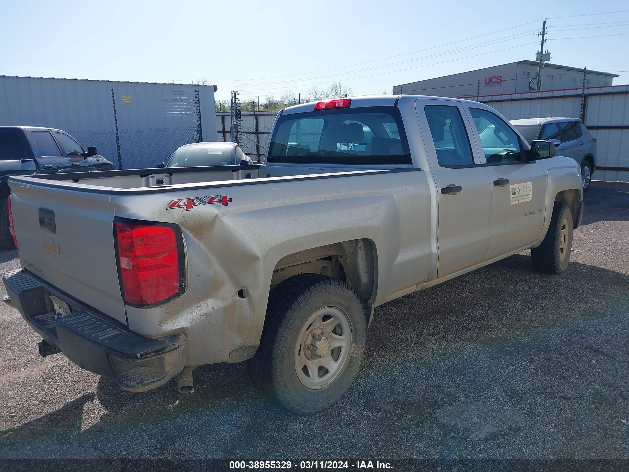 Photo 3 VIN: 1GCVKNEC2HZ122589 - CHEVROLET SILVERADO 