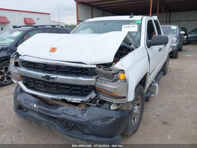 Photo 1 VIN: 1GCVKNEC3HZ221549 - CHEVROLET SILVERADO 