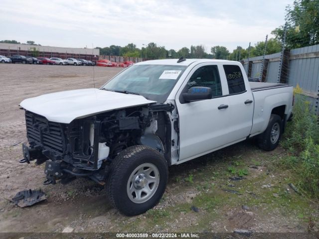 Photo 1 VIN: 1GCVKNEC3HZ309761 - CHEVROLET SILVERADO 