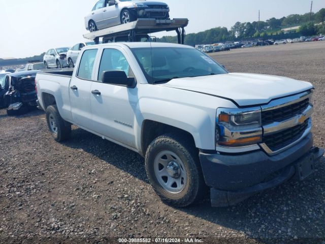 Photo 0 VIN: 1GCVKNEC3JZ295592 - CHEVROLET SILVERADO 