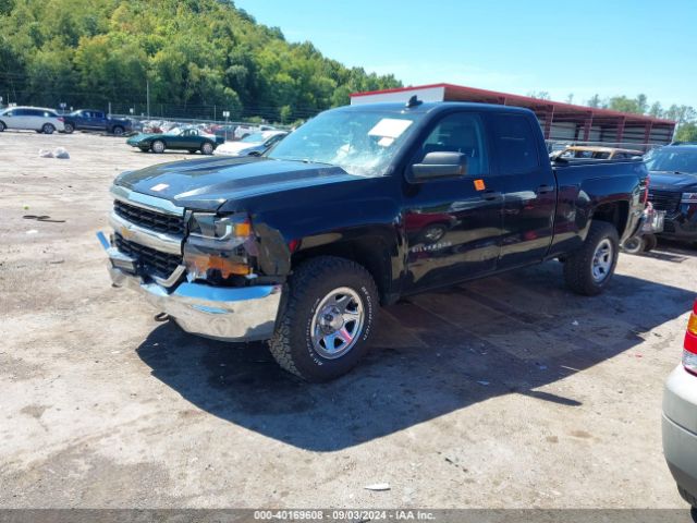 Photo 1 VIN: 1GCVKNEC5HZ112915 - CHEVROLET SILVERADO 