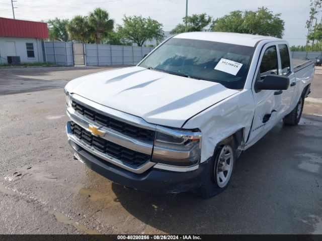 Photo 5 VIN: 1GCVKNEC6JZ346096 - CHEVROLET SILVERADO 