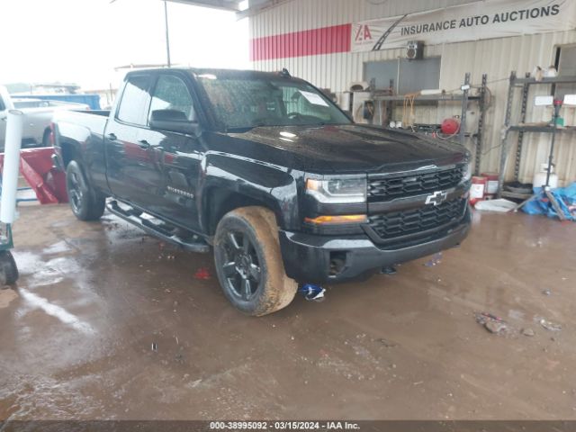 Photo 0 VIN: 1GCVKNEC7GZ186559 - CHEVROLET SILVERADO 1500 