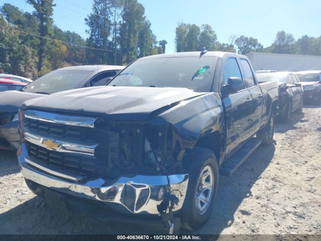 Photo 1 VIN: 1GCVKNEC7HZ309908 - CHEVROLET SILVERADO 