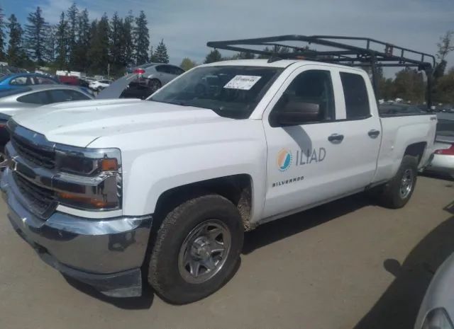 Photo 1 VIN: 1GCVKNECXGZ237942 - CHEVROLET SILVERADO 1500 