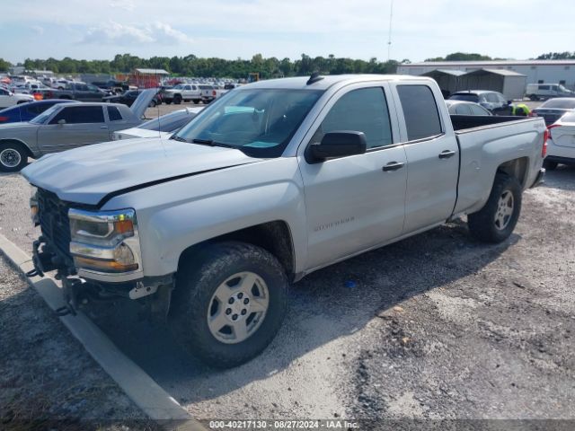 Photo 1 VIN: 1GCVKNEH3JZ334550 - CHEVROLET SILVERADO 