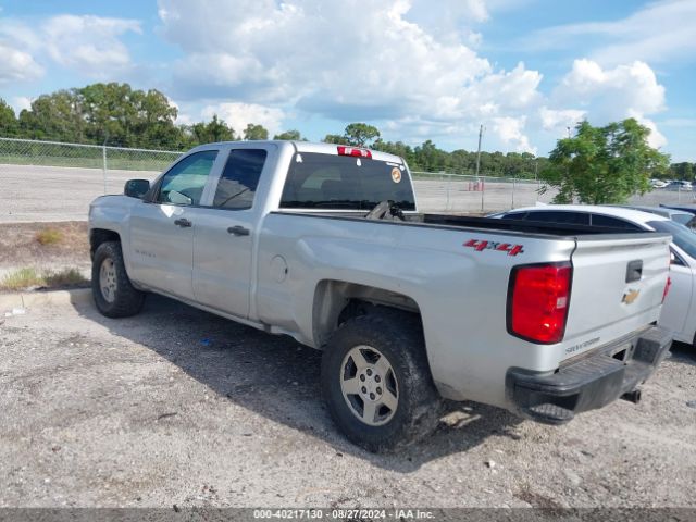 Photo 2 VIN: 1GCVKNEH3JZ334550 - CHEVROLET SILVERADO 