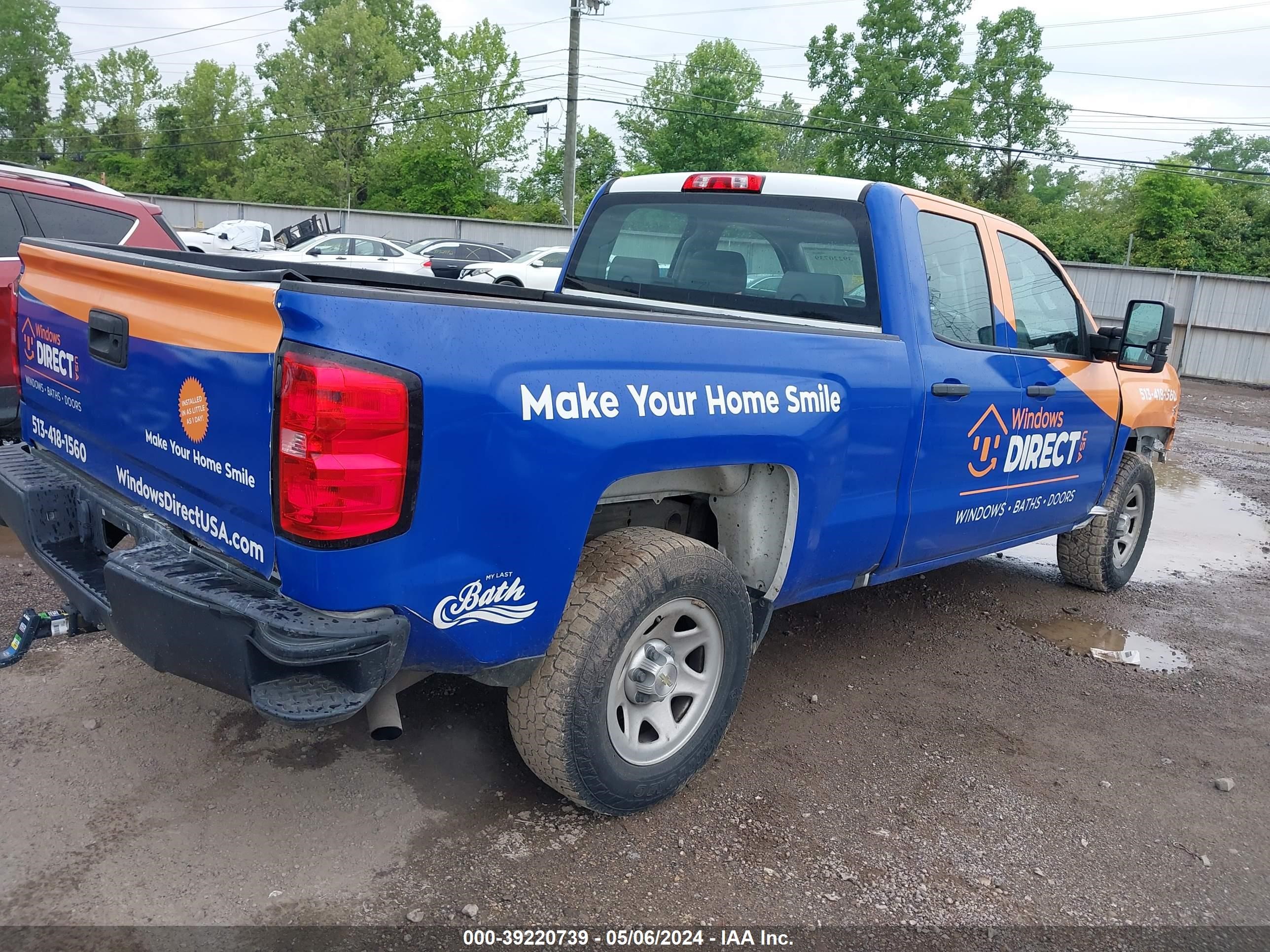 Photo 3 VIN: 1GCVKNEH9GZ305773 - CHEVROLET SILVERADO 