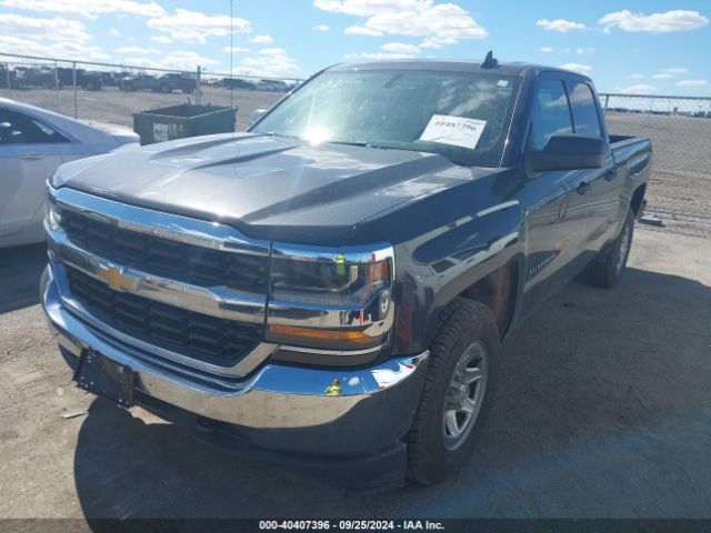 Photo 1 VIN: 1GCVKNEHXGZ356697 - CHEVROLET SILVERADO 