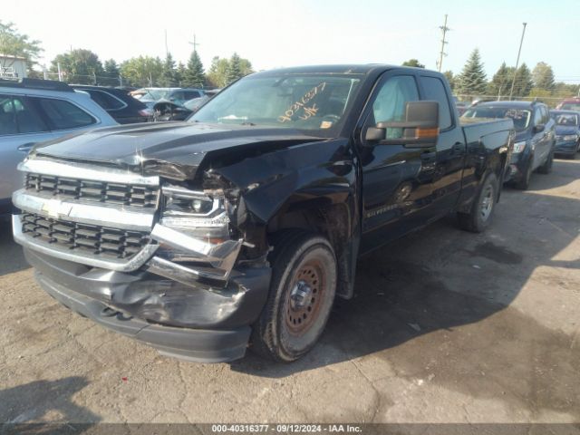 Photo 1 VIN: 1GCVKNEHXJZ263296 - CHEVROLET SILVERADO 