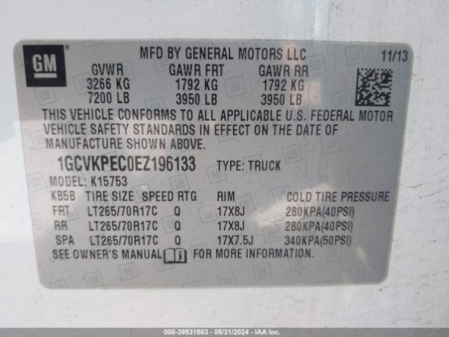 Photo 8 VIN: 1GCVKPEC0EZ196133 - CHEVROLET SILVERADO 