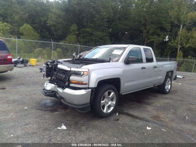 Photo 1 VIN: 1GCVKPEC1GZ343997 - CHEVROLET SILVERADO 1500 