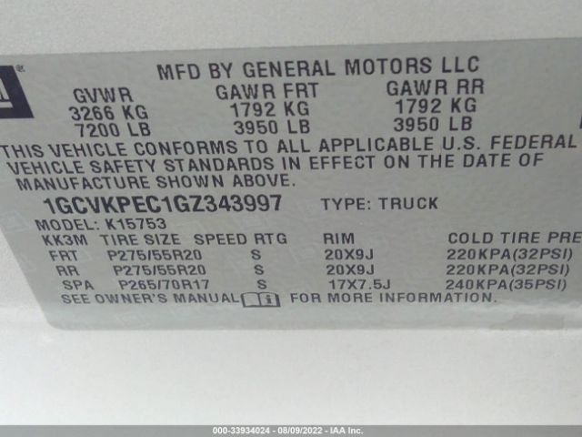 Photo 8 VIN: 1GCVKPEC1GZ343997 - CHEVROLET SILVERADO 1500 