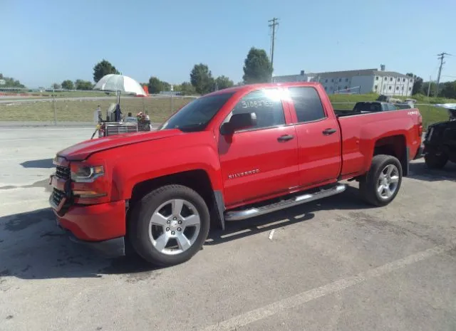 Photo 1 VIN: 1GCVKPEC1HZ206429 - CHEVROLET SILVERADO 1500 