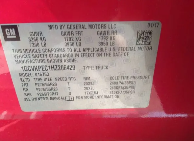 Photo 8 VIN: 1GCVKPEC1HZ206429 - CHEVROLET SILVERADO 1500 