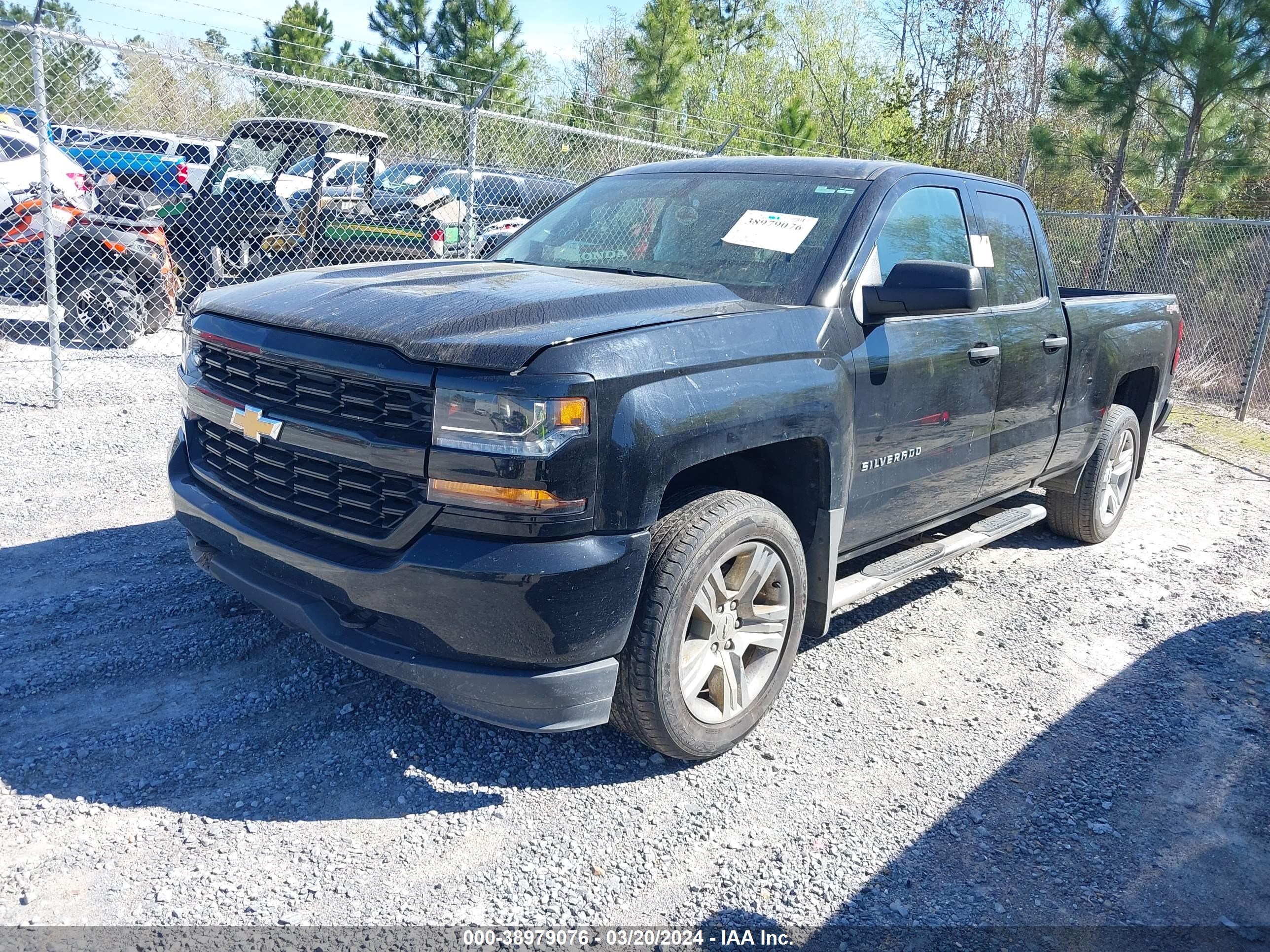 Photo 1 VIN: 1GCVKPEC2HZ323145 - CHEVROLET SILVERADO 