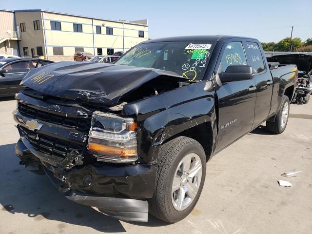 Photo 1 VIN: 1GCVKPEC3HZ355716 - CHEVROLET SILVERADO 