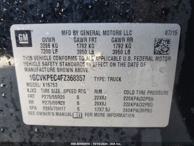 Photo 8 VIN: 1GCVKPEC4FZ368357 - CHEVROLET SILVERADO 