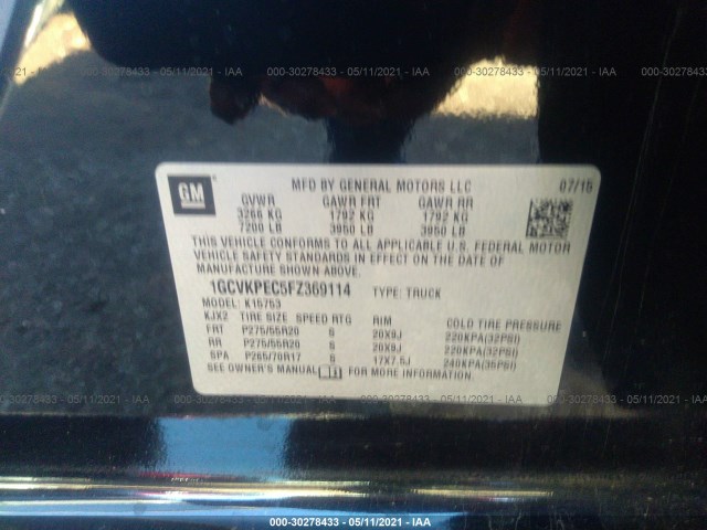 Photo 8 VIN: 1GCVKPEC5FZ369114 - CHEVROLET SILVERADO 1500 